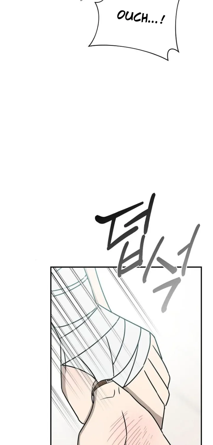 Powerful Confession Chapter 23 page 47 - 