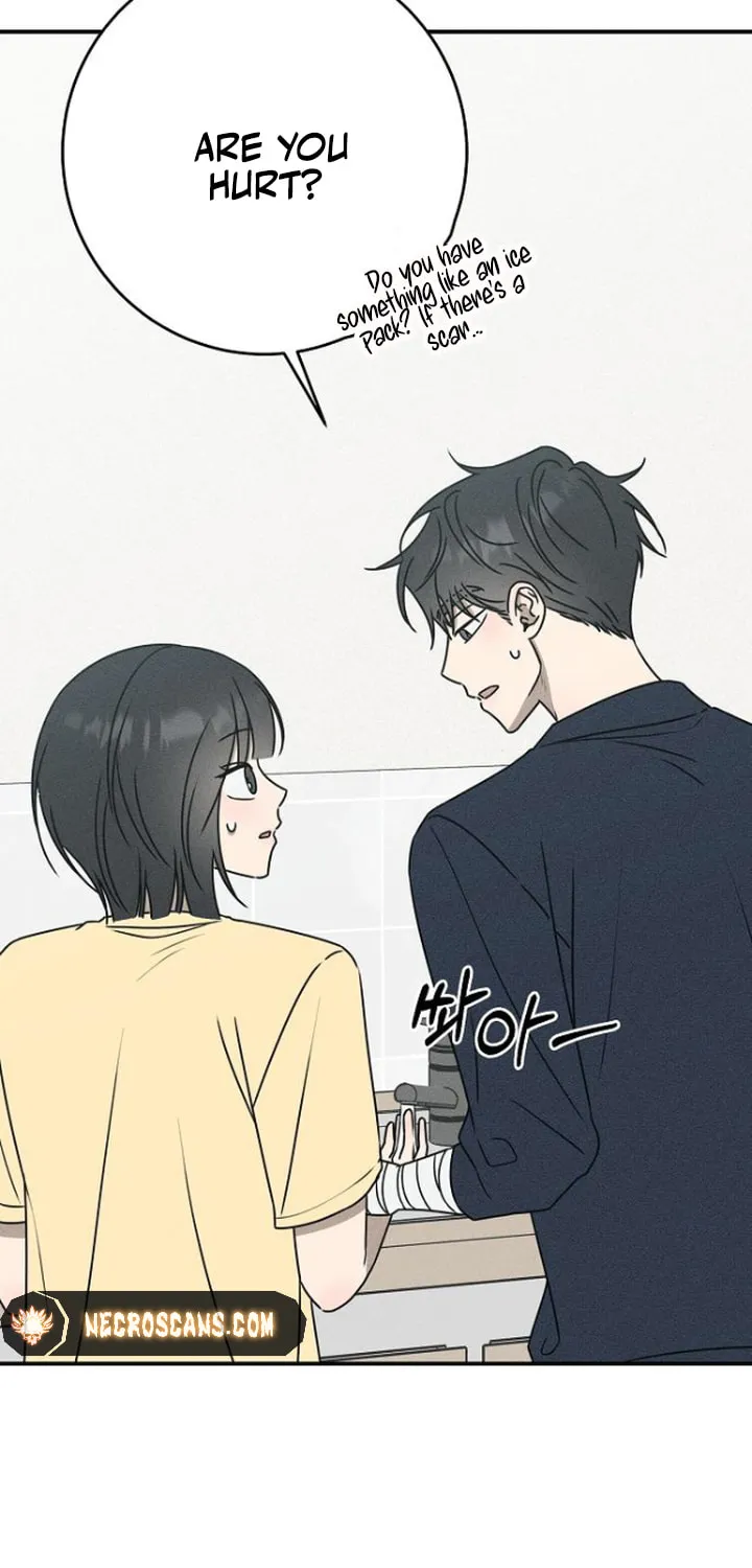 Powerful Confession Chapter 23 page 49 - 
