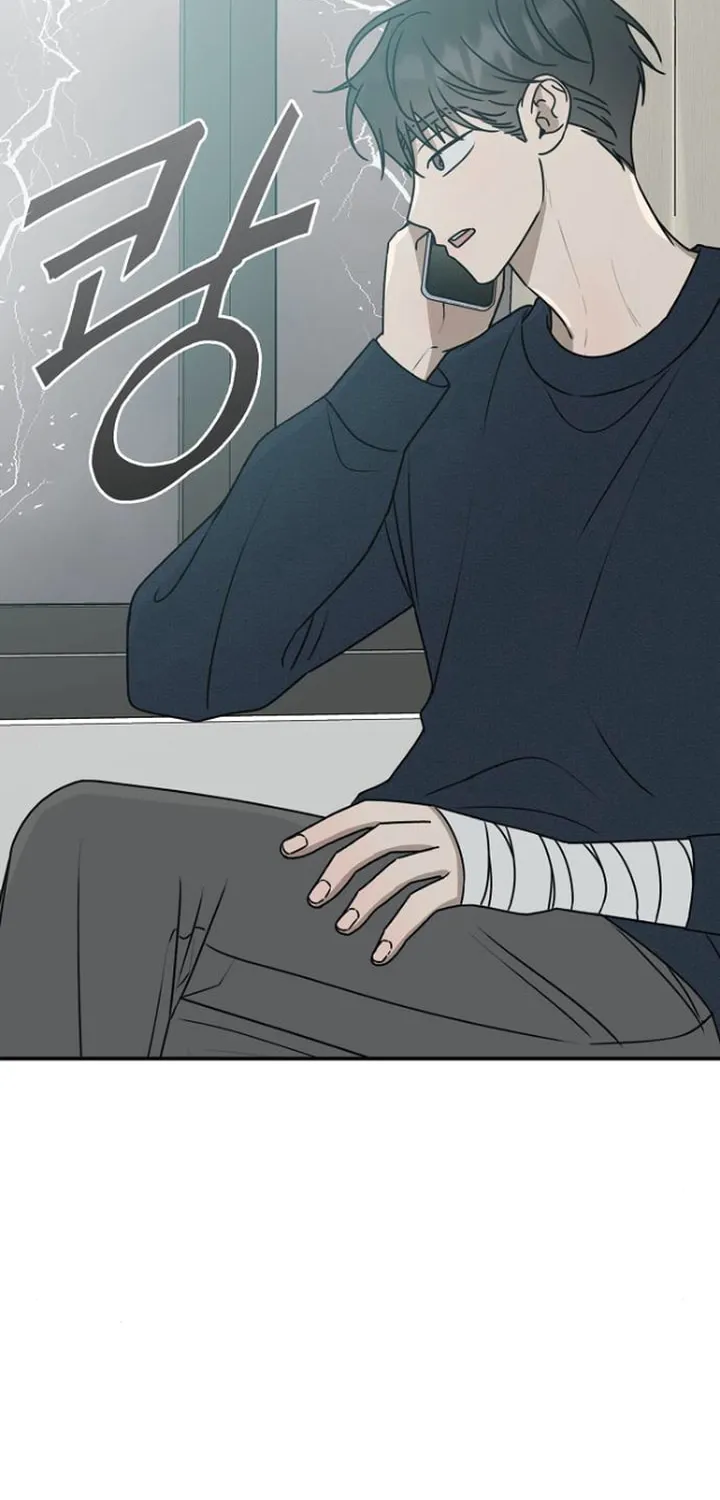 Powerful Confession Chapter 23 page 6 - 