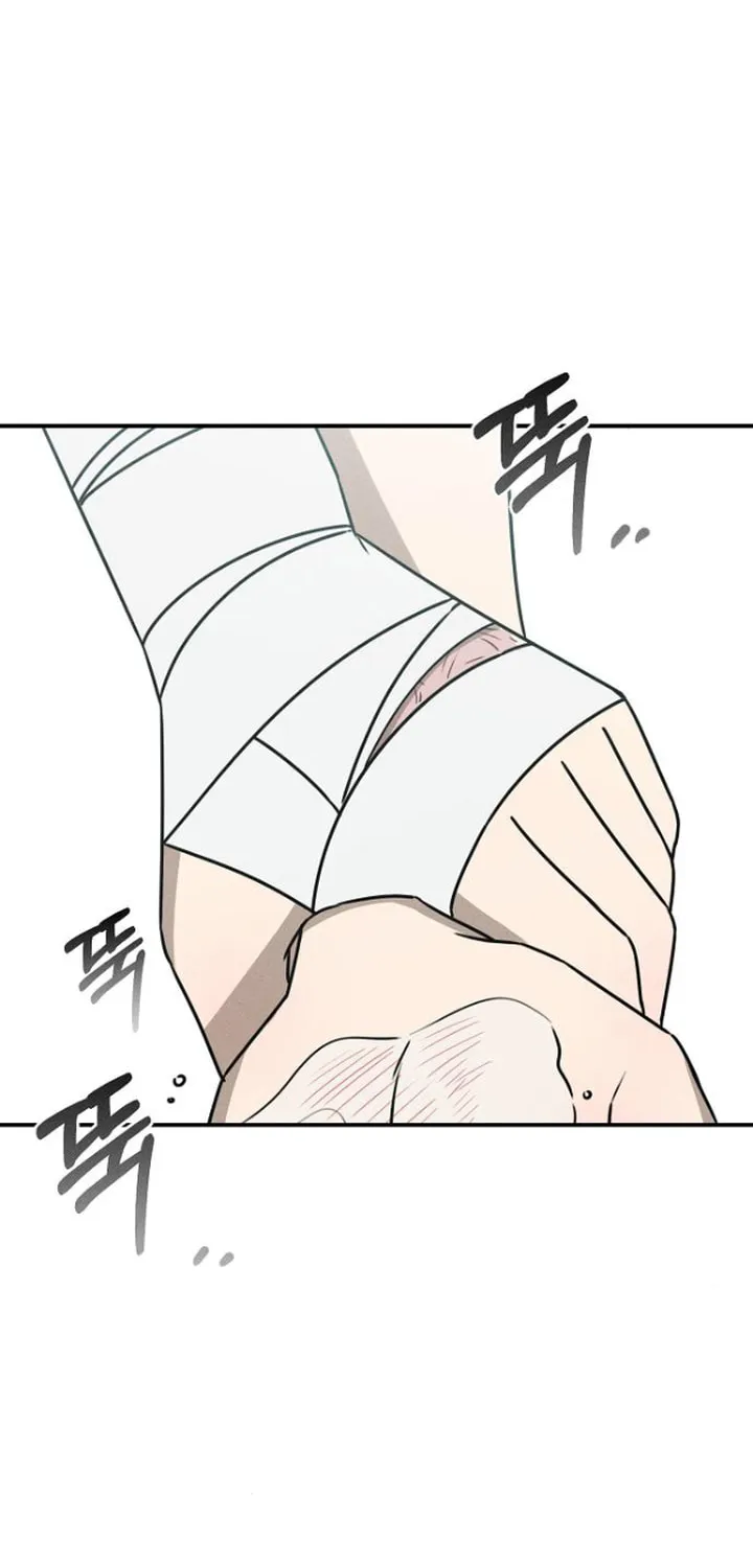 Powerful Confession Chapter 23 page 52 - 