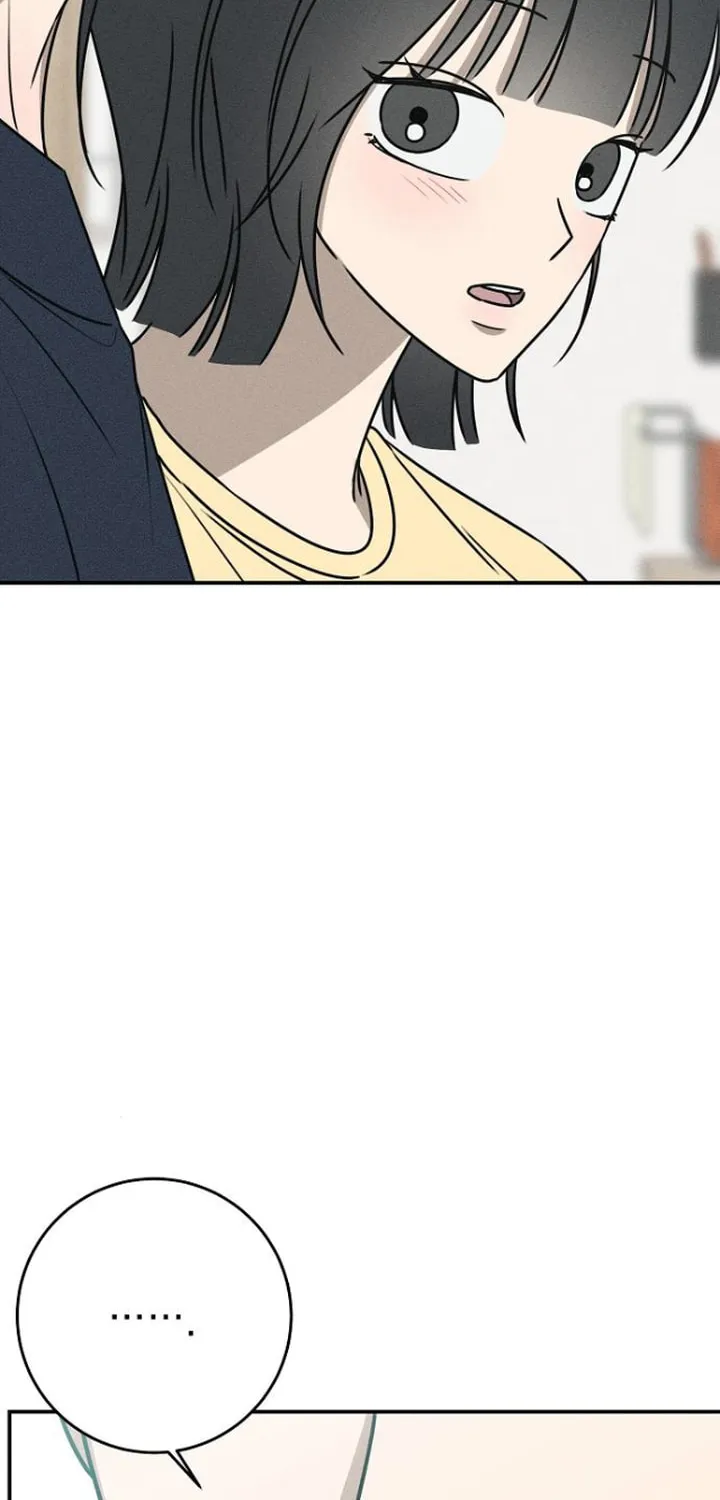 Powerful Confession Chapter 23 page 54 - 