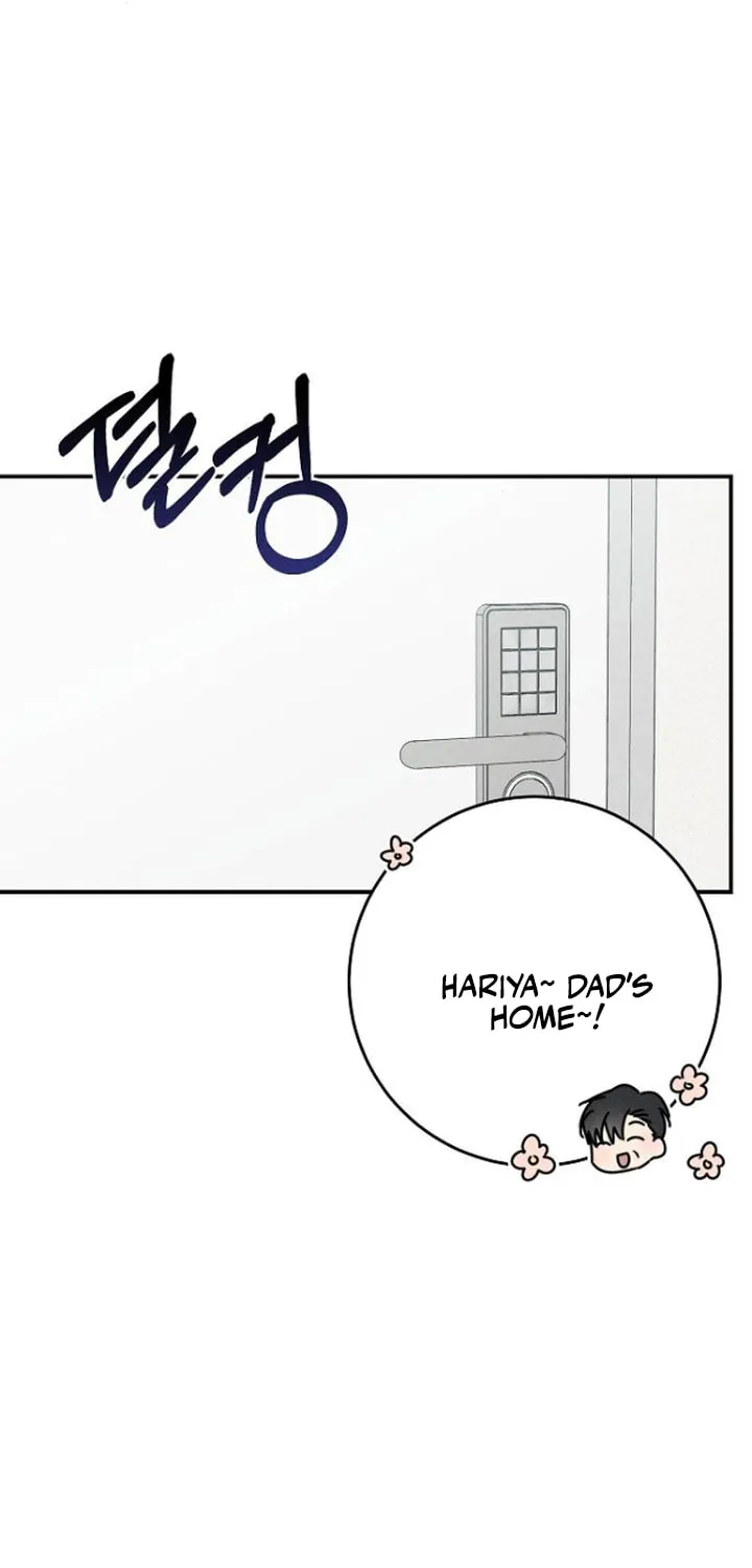 Powerful Confession Chapter 23 page 59 - 