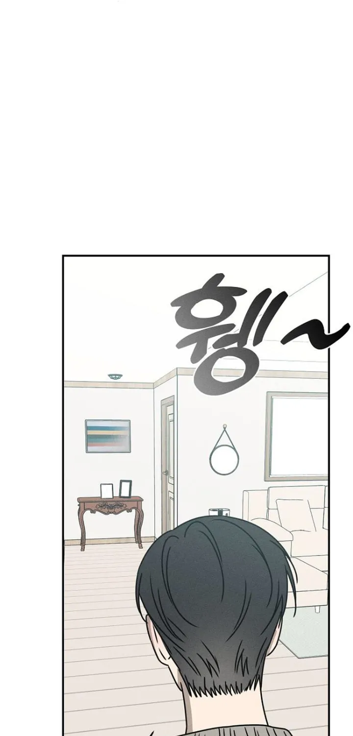 Powerful Confession Chapter 23 page 62 - 
