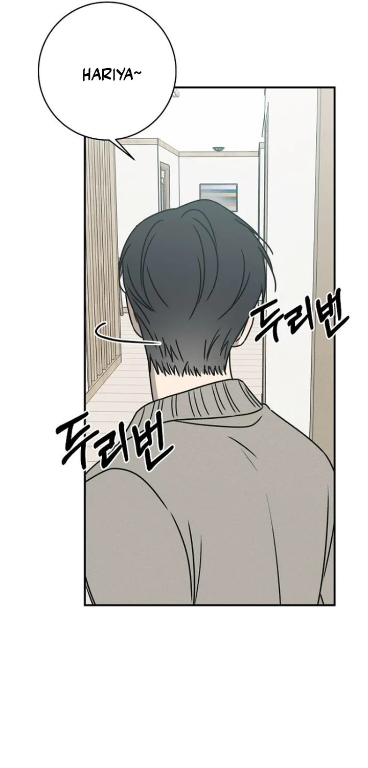 Powerful Confession Chapter 23 page 67 - 