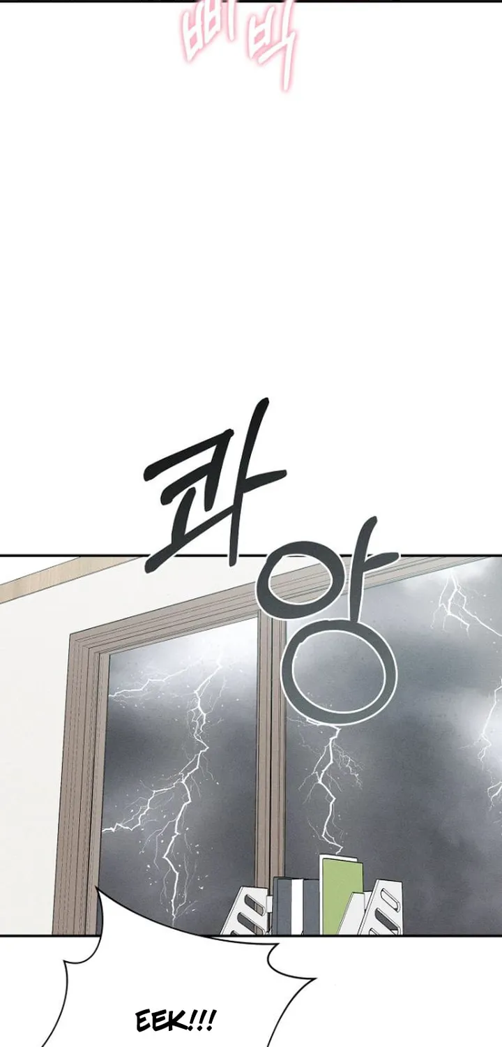 Powerful Confession Chapter 23 page 8 - 