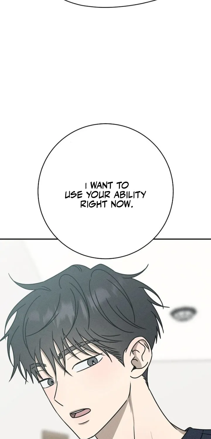 Powerful Confession Chapter 23 page 73 - 
