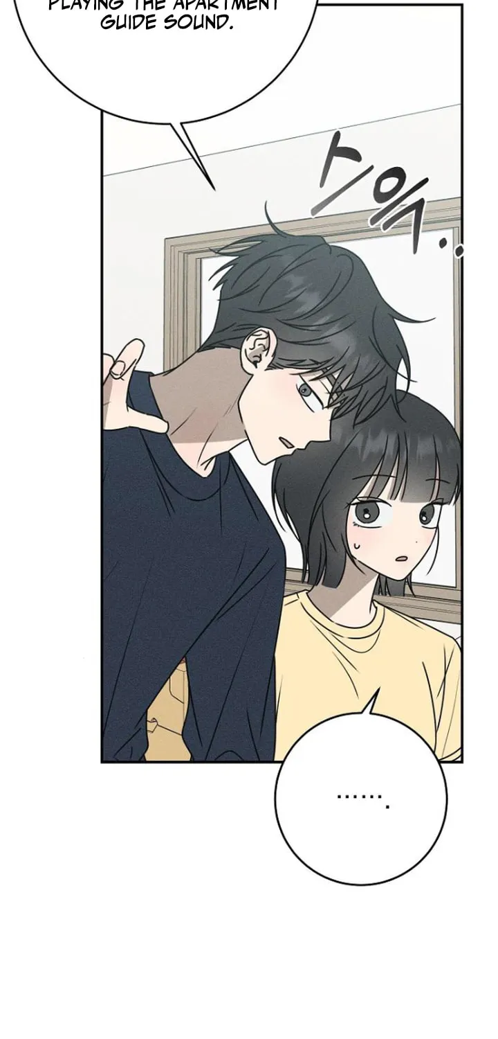 Powerful Confession Chapter 23 page 75 - 