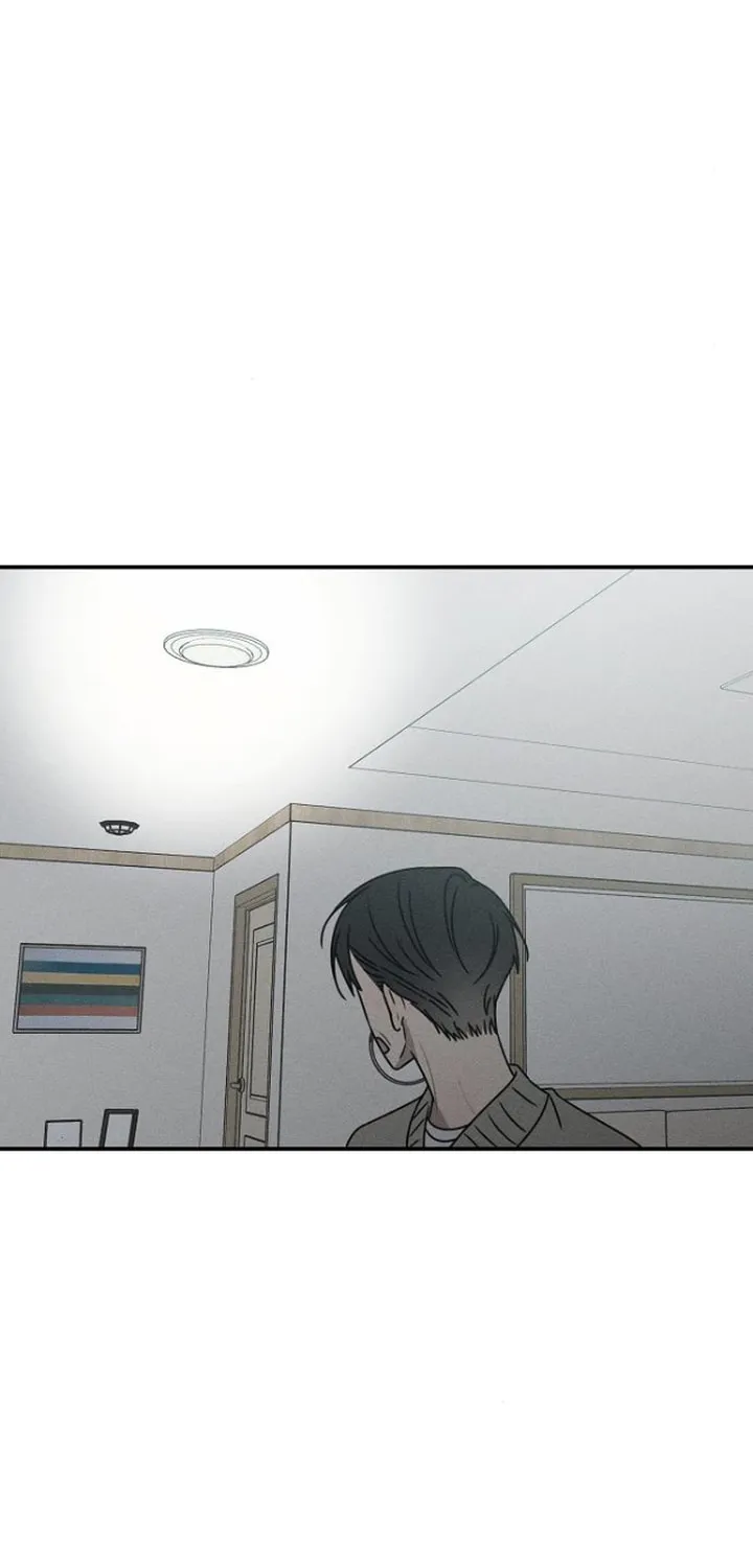 Powerful Confession Chapter 23 page 76 - 