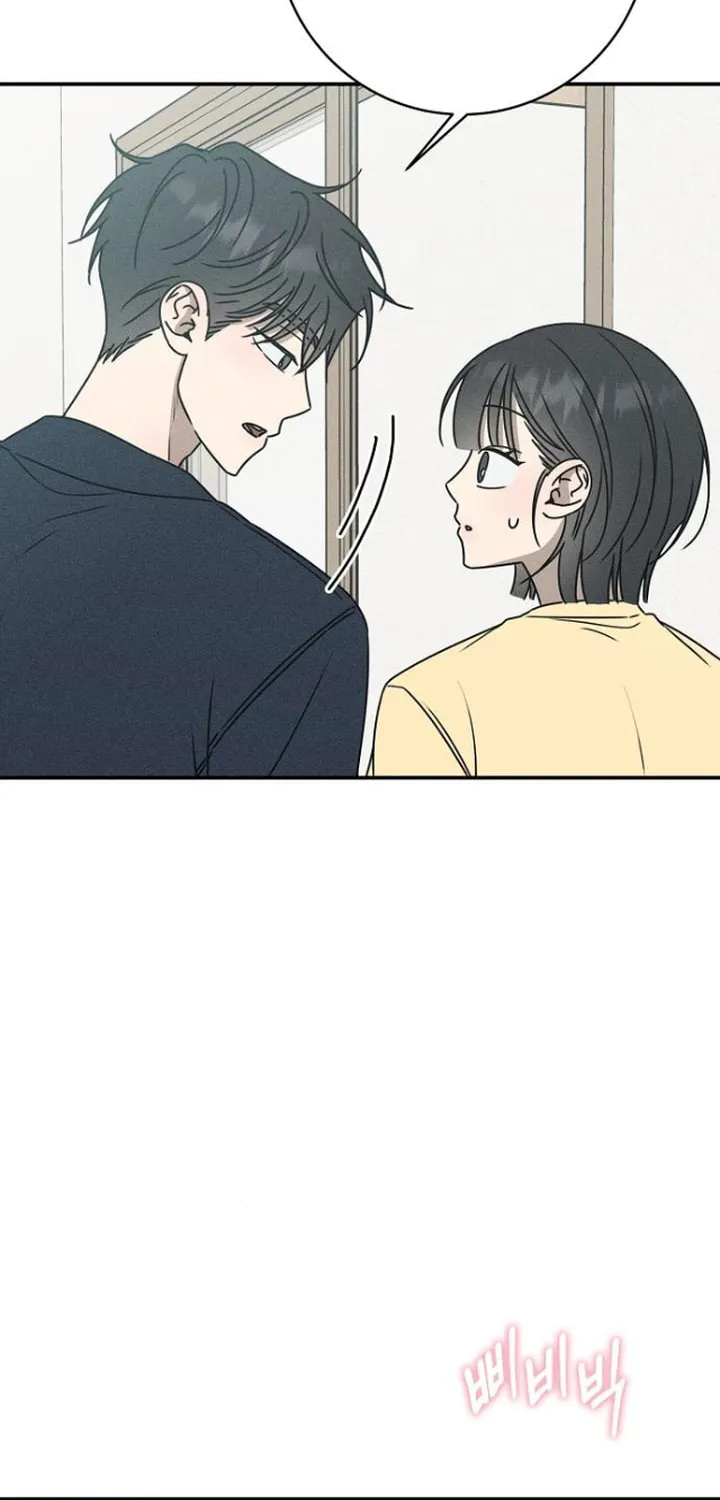 Powerful Confession Chapter 23 page 87 - 
