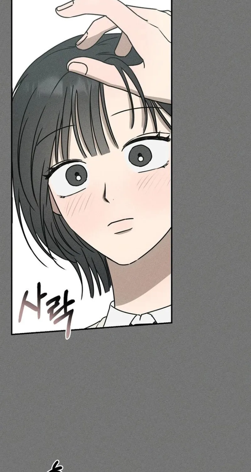 Powerful Confession Chapter 24 page 102 - 