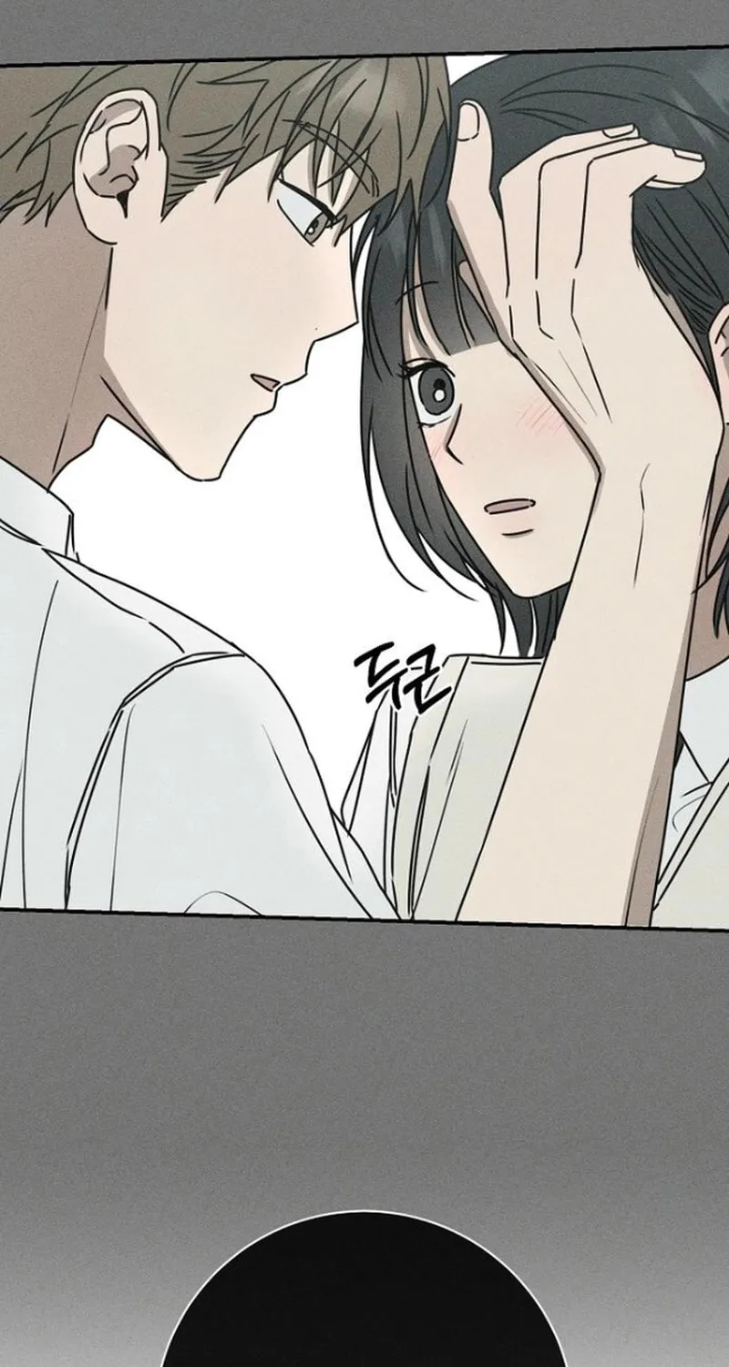 Powerful Confession Chapter 24 page 105 - 