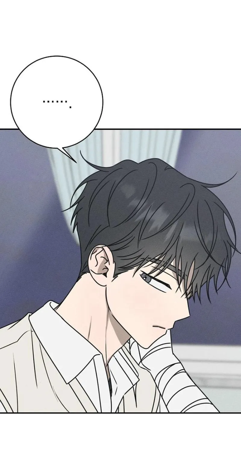 Powerful Confession Chapter 24 page 112 - 