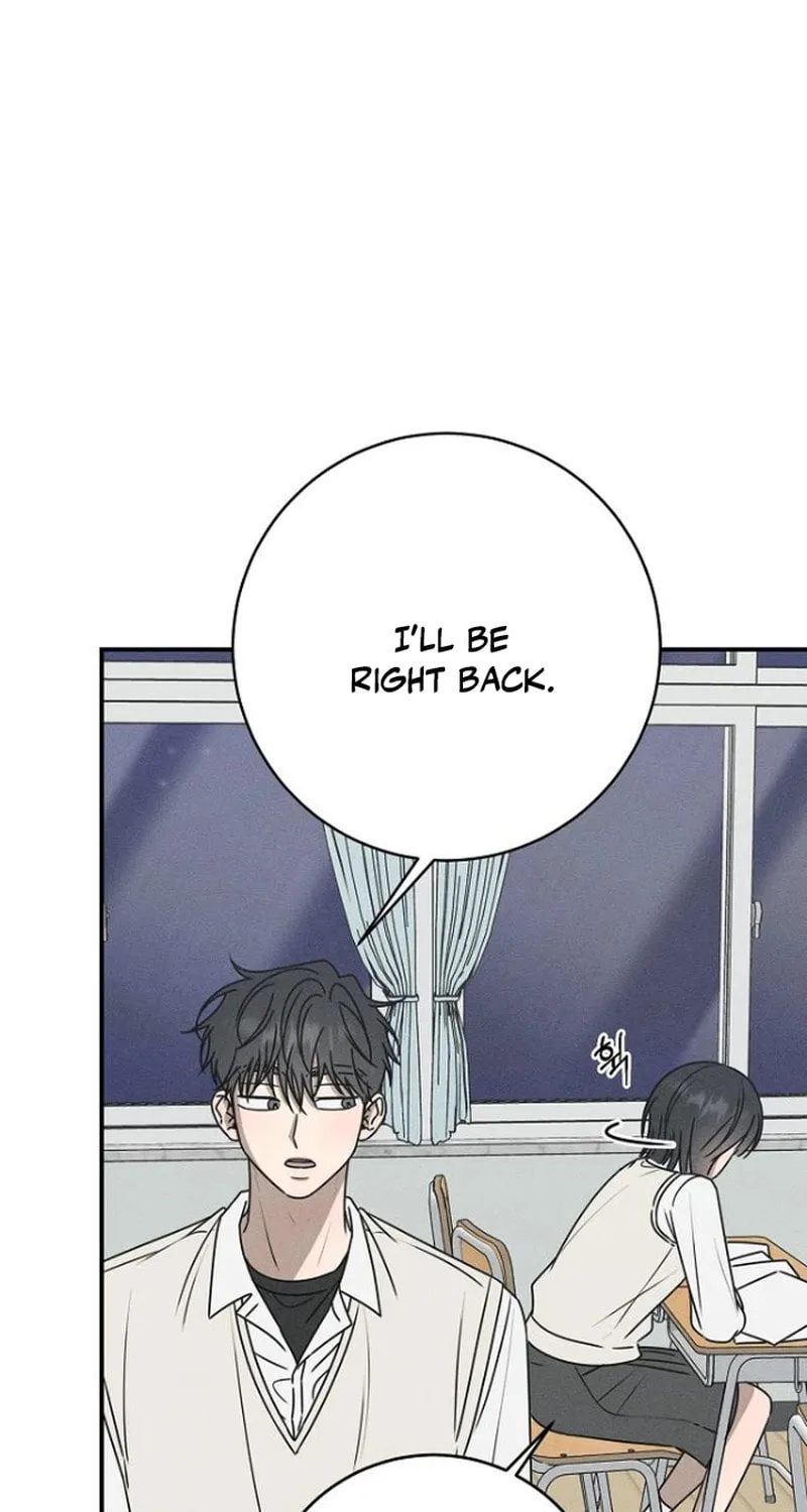 Powerful Confession Chapter 24 page 115 - 