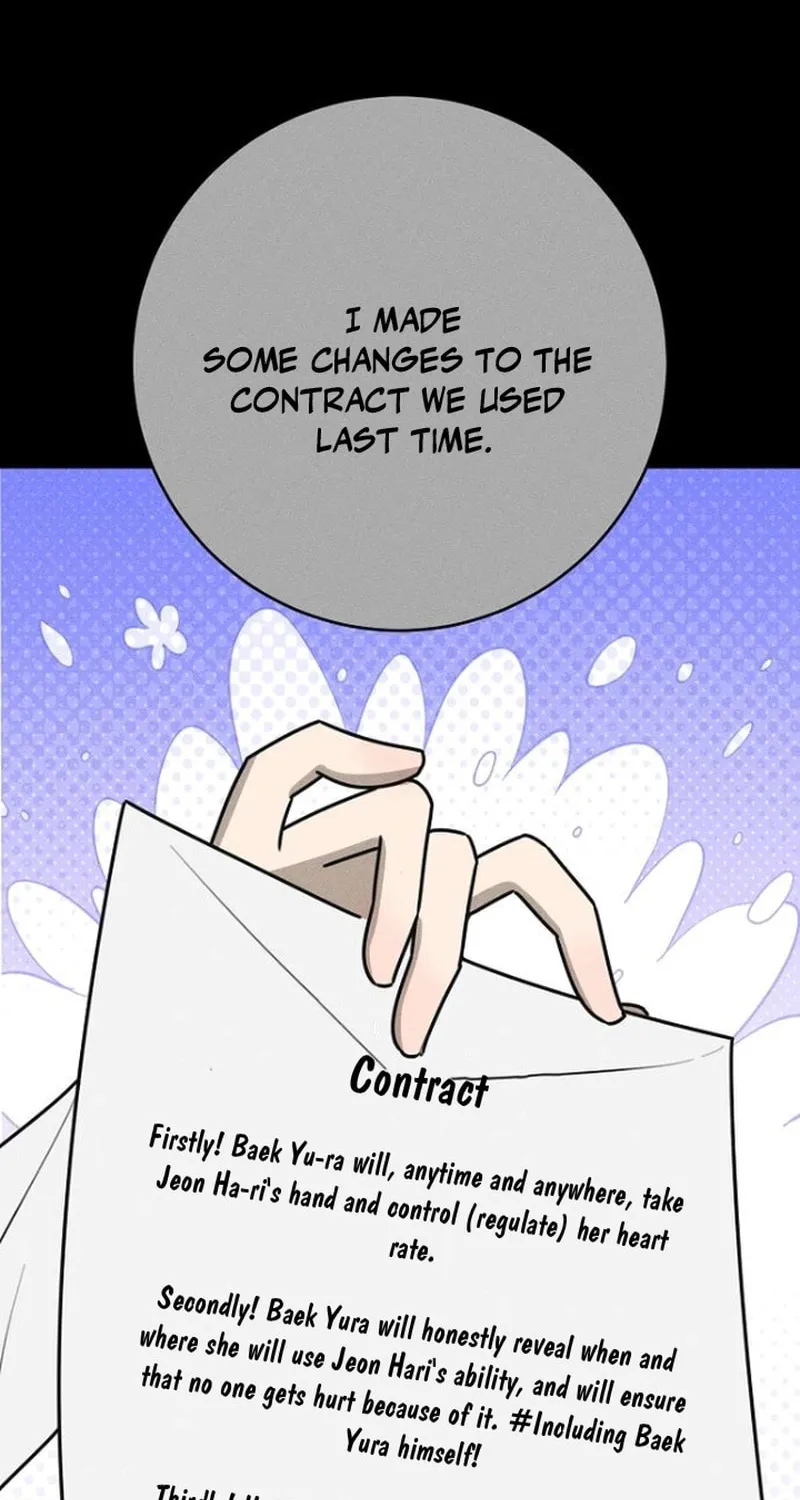 Powerful Confession Chapter 24 page 15 - 