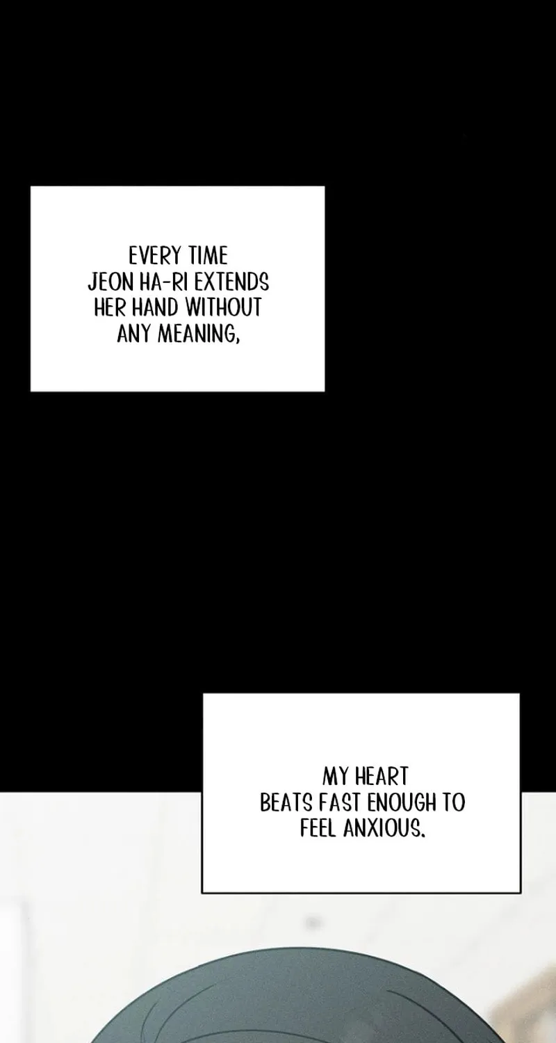 Powerful Confession Chapter 24 page 20 - 