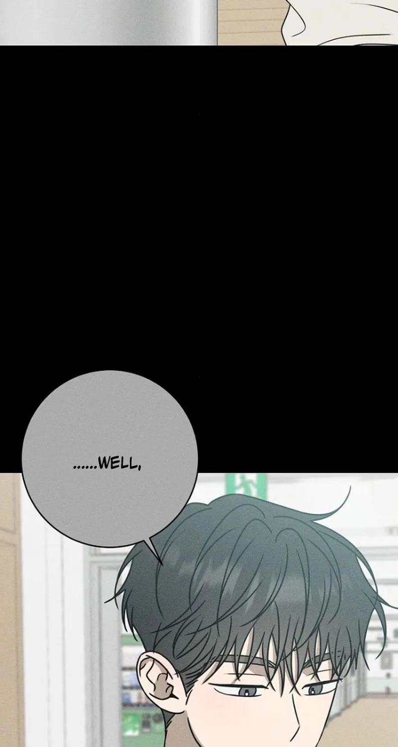 Powerful Confession Chapter 24 page 3 - 