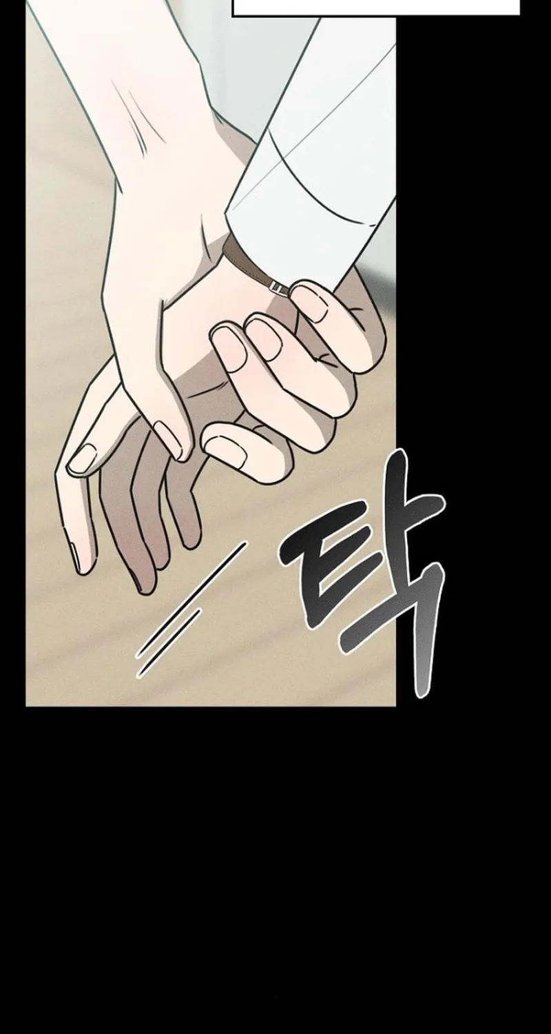 Powerful Confession Chapter 24 page 30 - 
