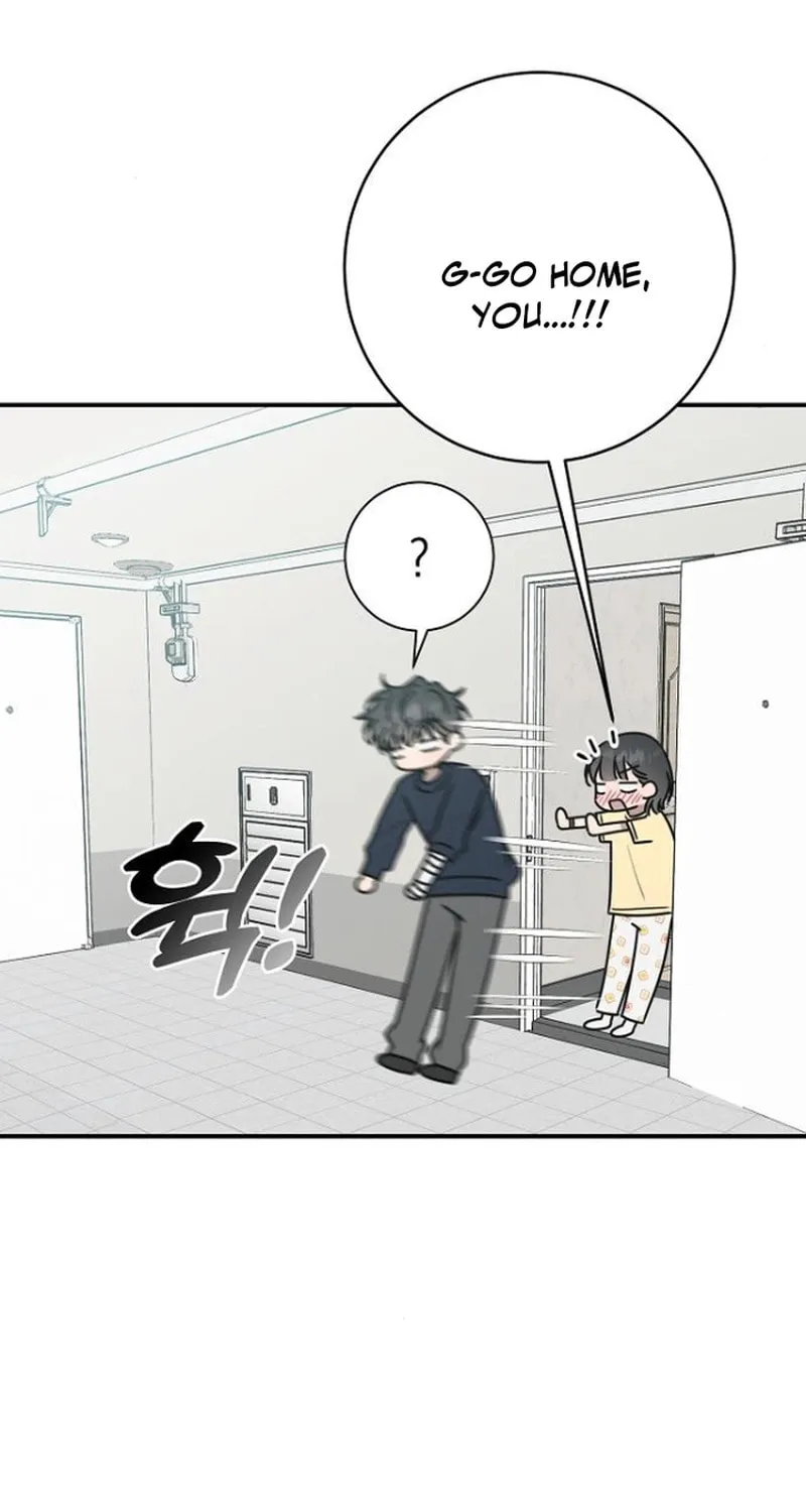 Powerful Confession Chapter 24 page 51 - 