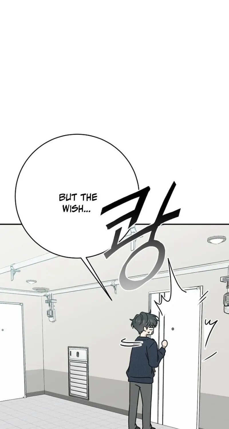 Powerful Confession Chapter 24 page 52 - 