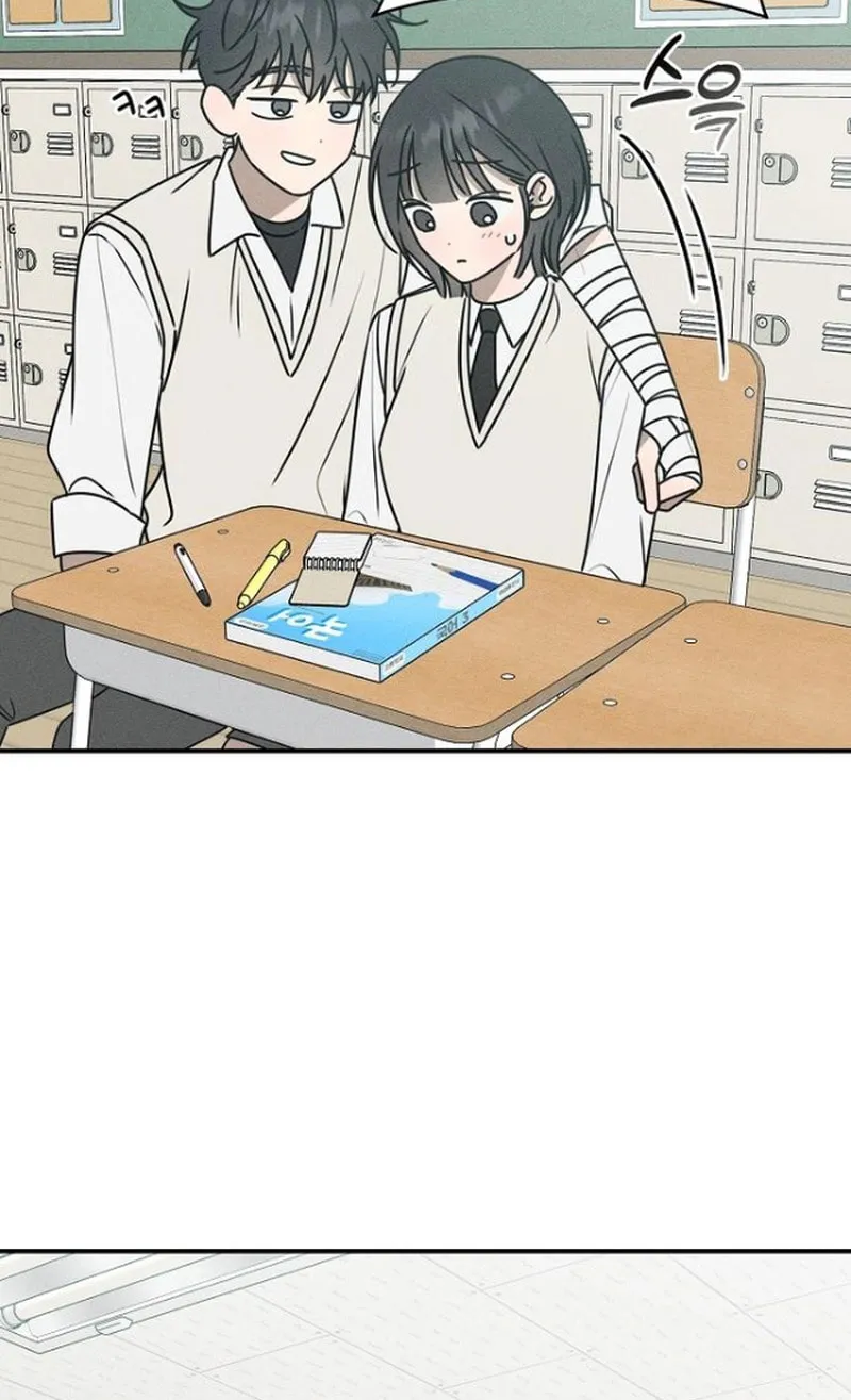 Powerful Confession Chapter 24 page 60 - 