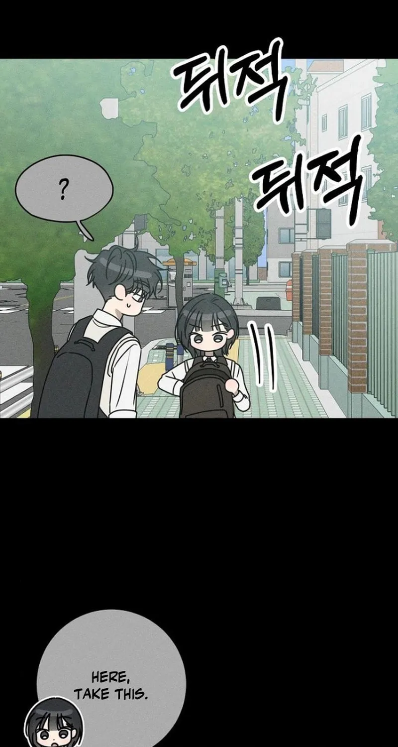 Powerful Confession Chapter 24 page 7 - 