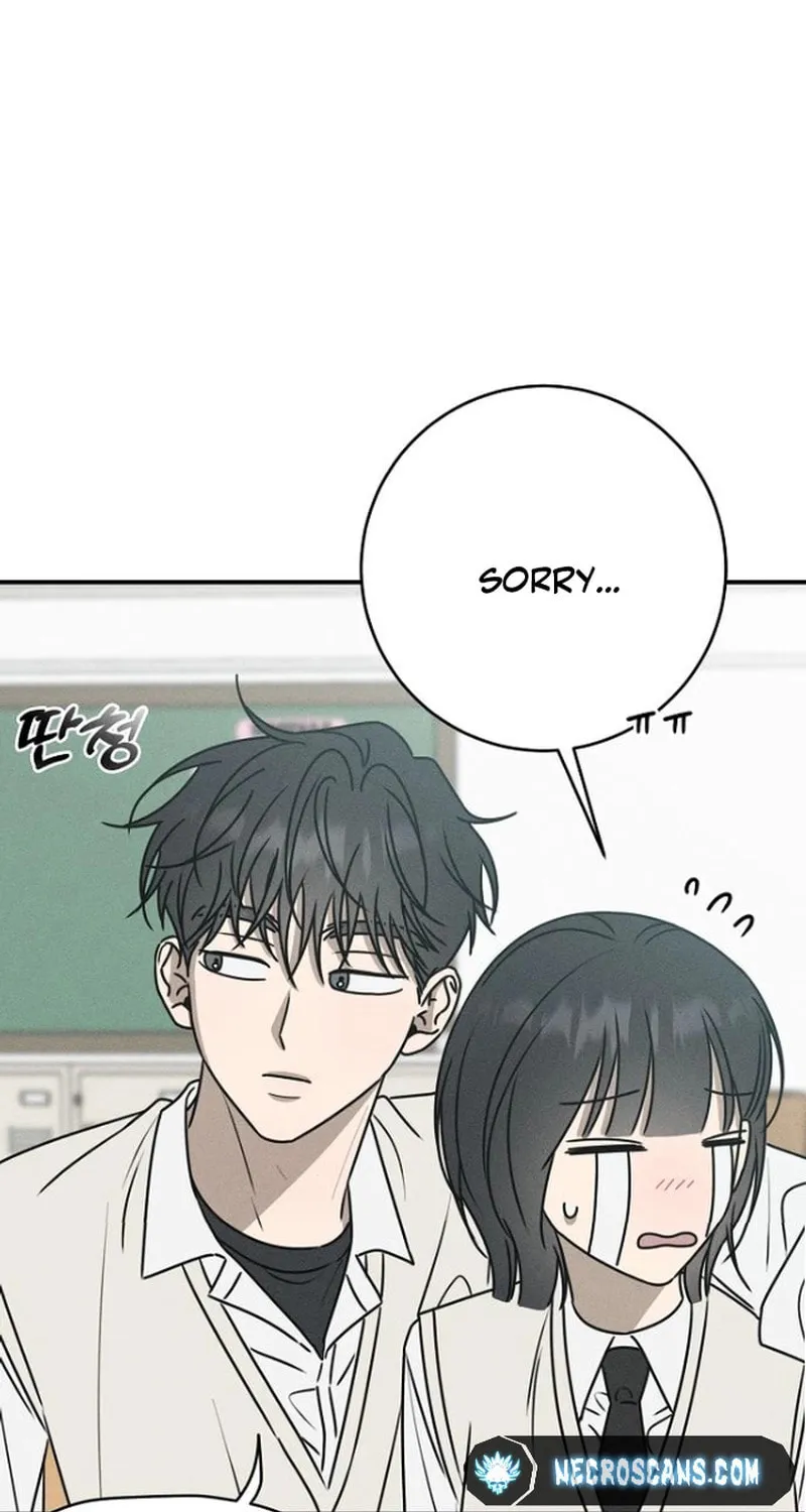 Powerful Confession Chapter 24 page 64 - 