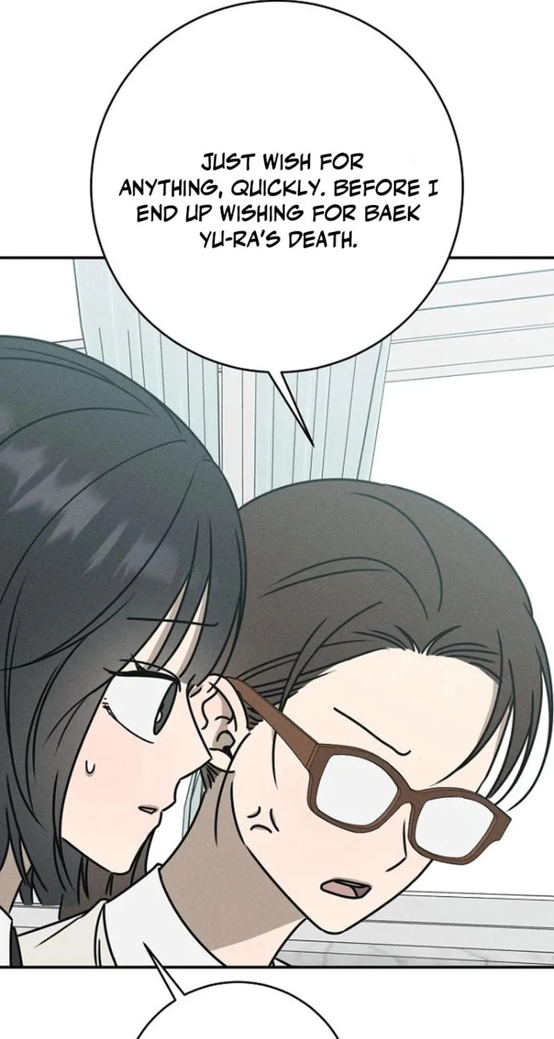 Powerful Confession Chapter 24 page 67 - 