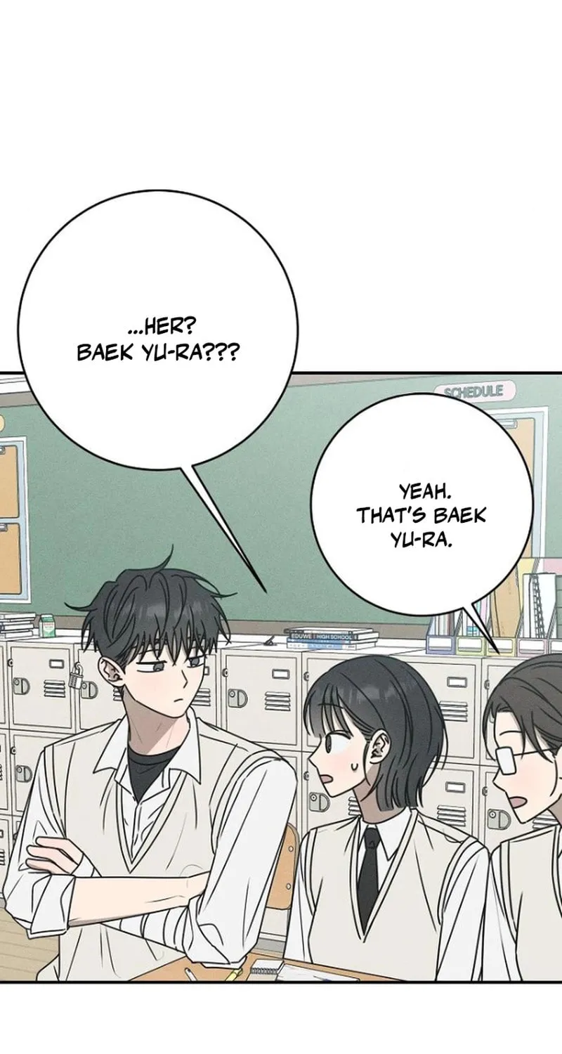 Powerful Confession Chapter 24 page 74 - 