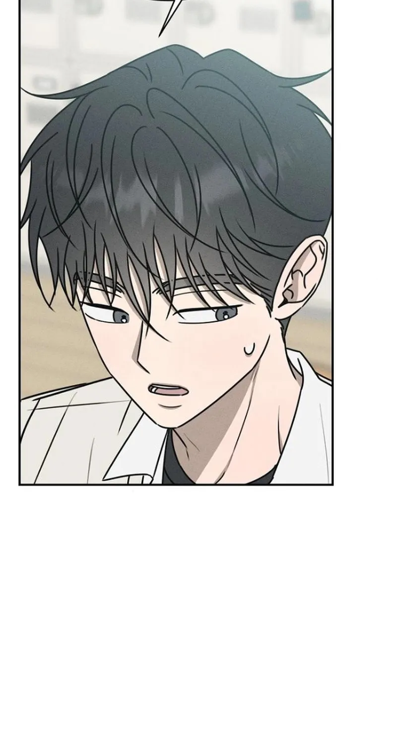 Powerful Confession Chapter 24 page 84 - 