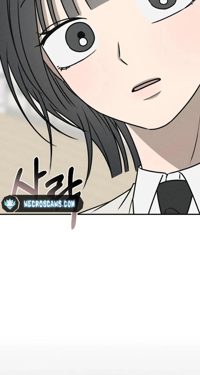 Powerful Confession Chapter 24 page 100 - 