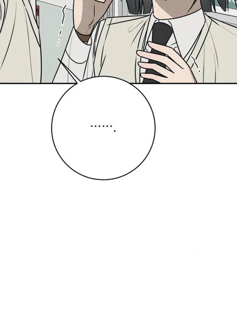 Powerful Confession Chapter 25 page 107 - 