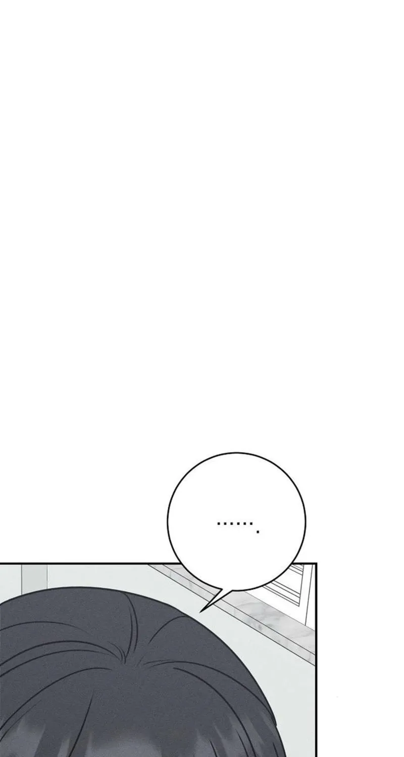 Powerful Confession Chapter 25 page 19 - 