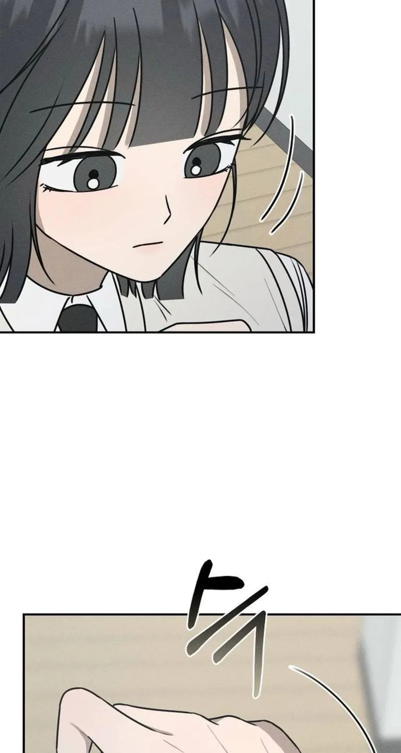 Powerful Confession Chapter 25 page 20 - 