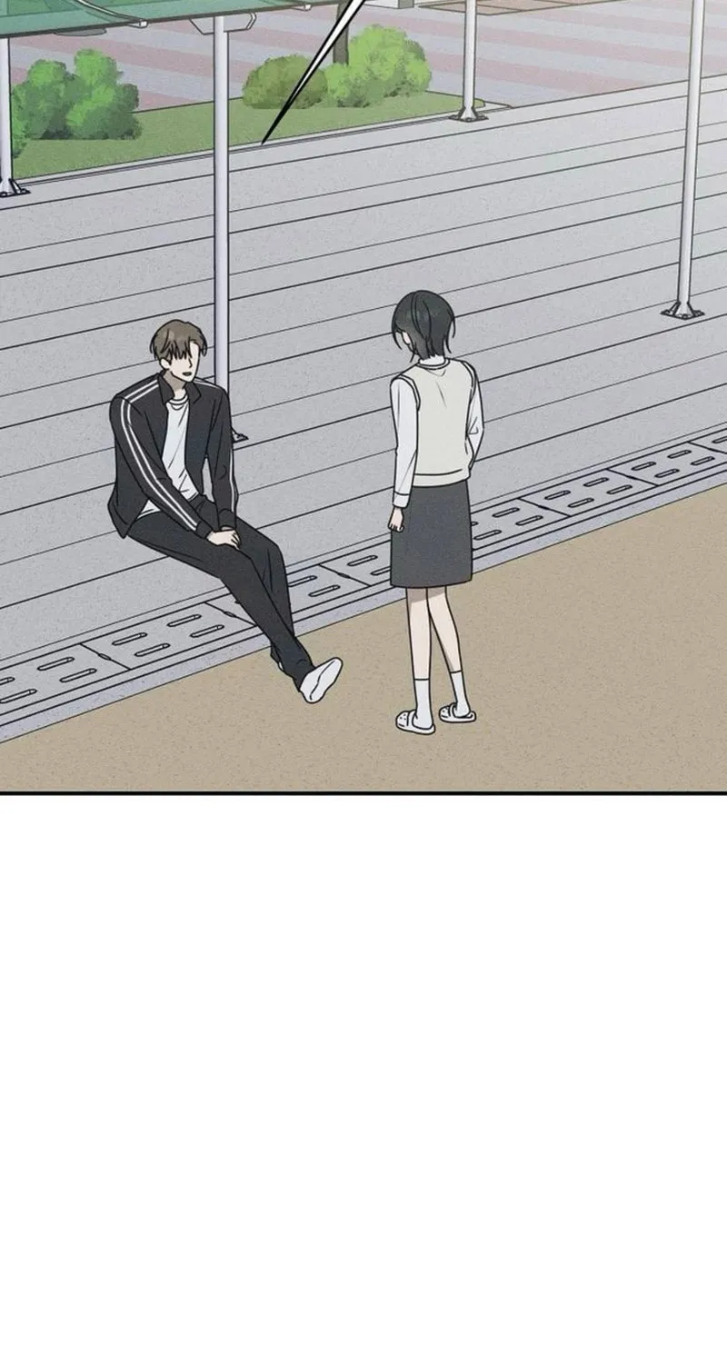 Powerful Confession Chapter 25 page 26 - 