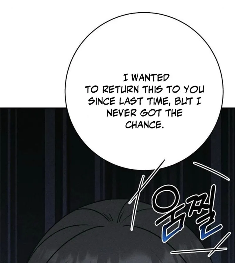 Powerful Confession Chapter 25 page 33 - 