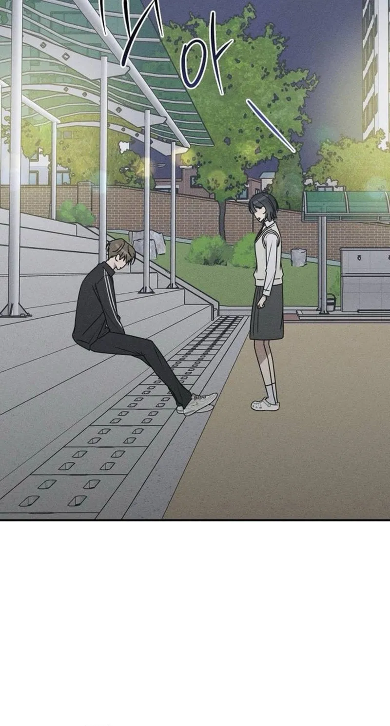 Powerful Confession Chapter 25 page 50 - 