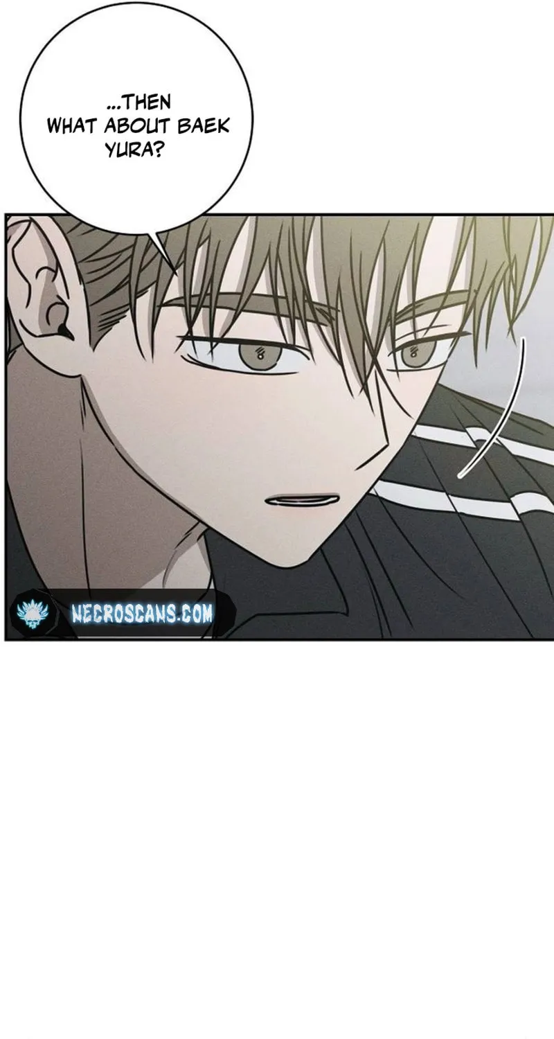 Powerful Confession Chapter 25 page 51 - 
