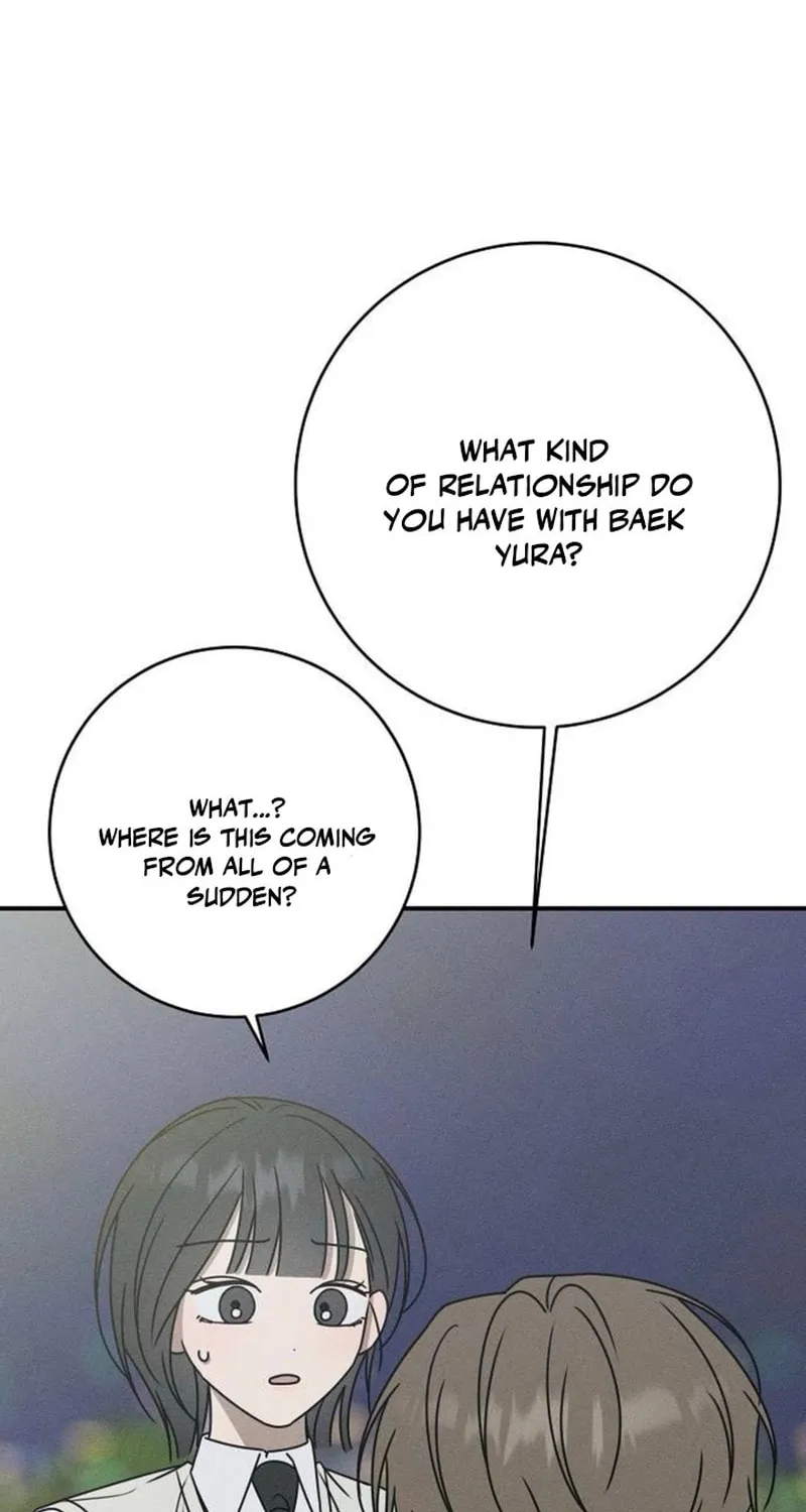 Powerful Confession Chapter 25 page 52 - 