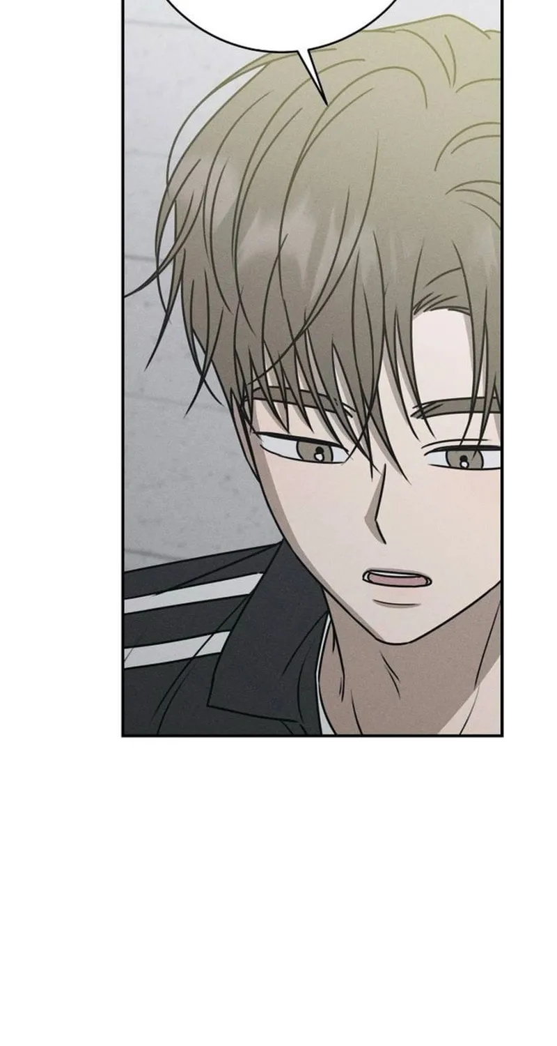 Powerful Confession Chapter 25 page 54 - 