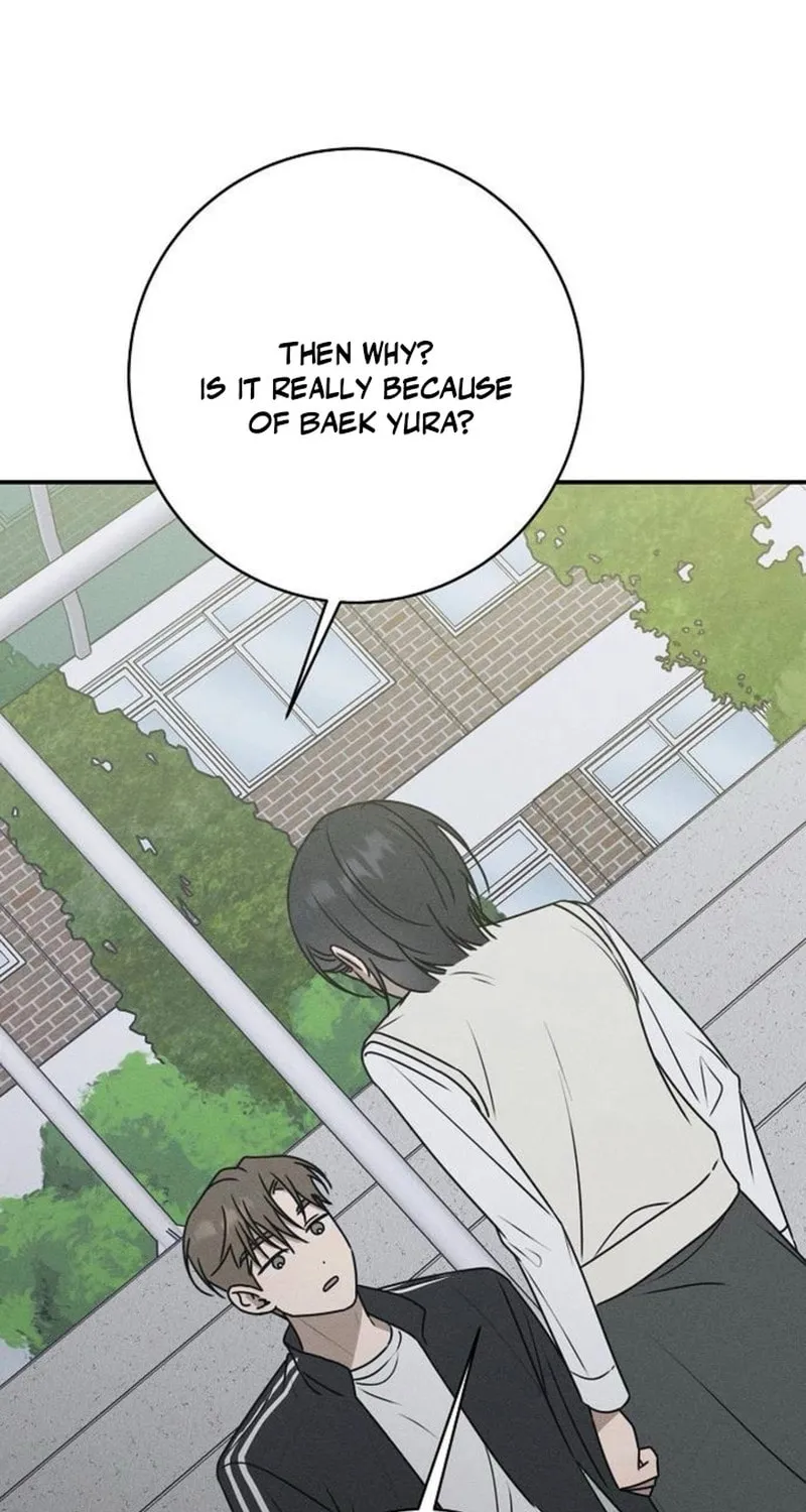 Powerful Confession Chapter 25 page 63 - 