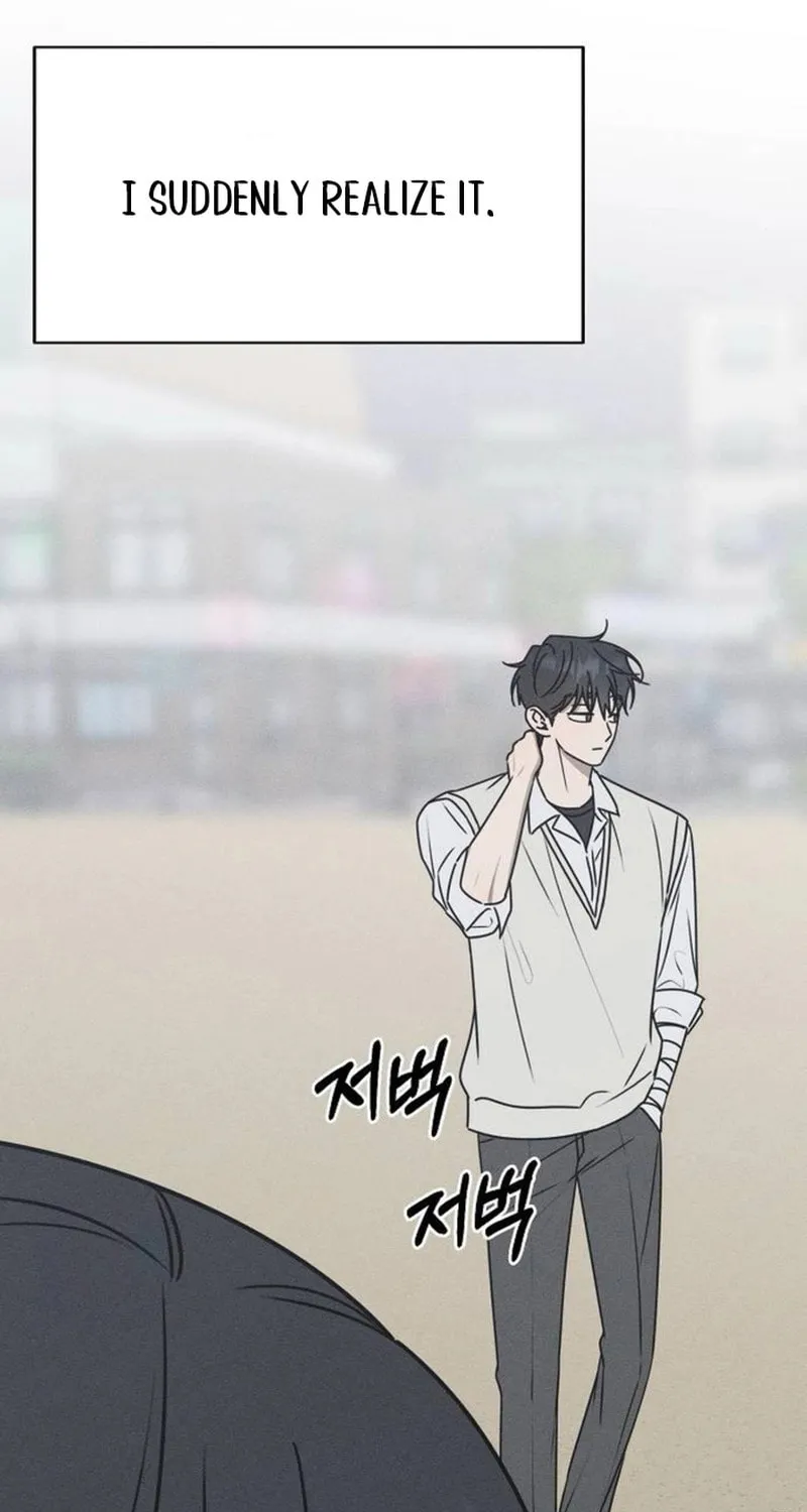 Powerful Confession Chapter 25 page 68 - 