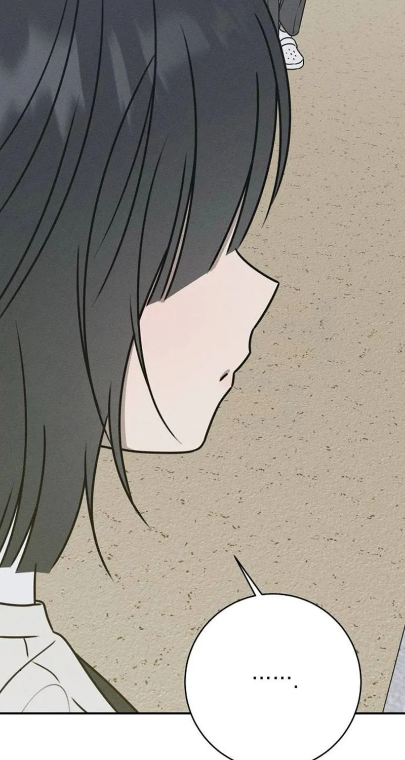 Powerful Confession Chapter 25 page 69 - 