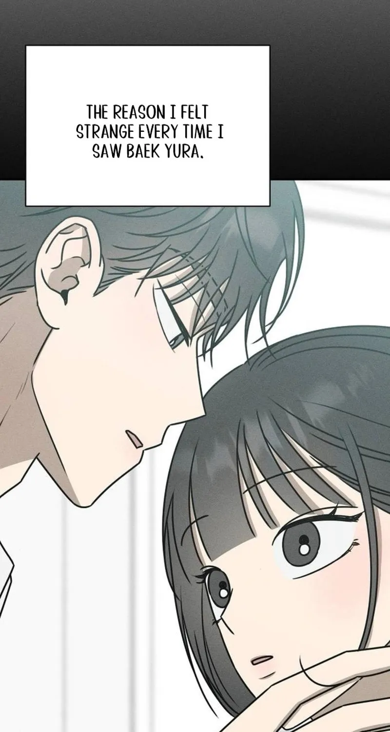 Powerful Confession Chapter 25 page 74 - 