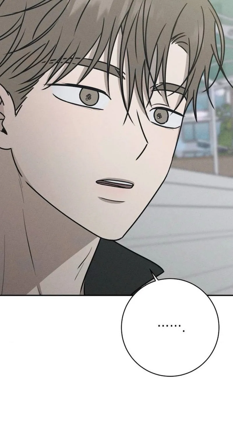 Powerful Confession Chapter 25 page 89 - 