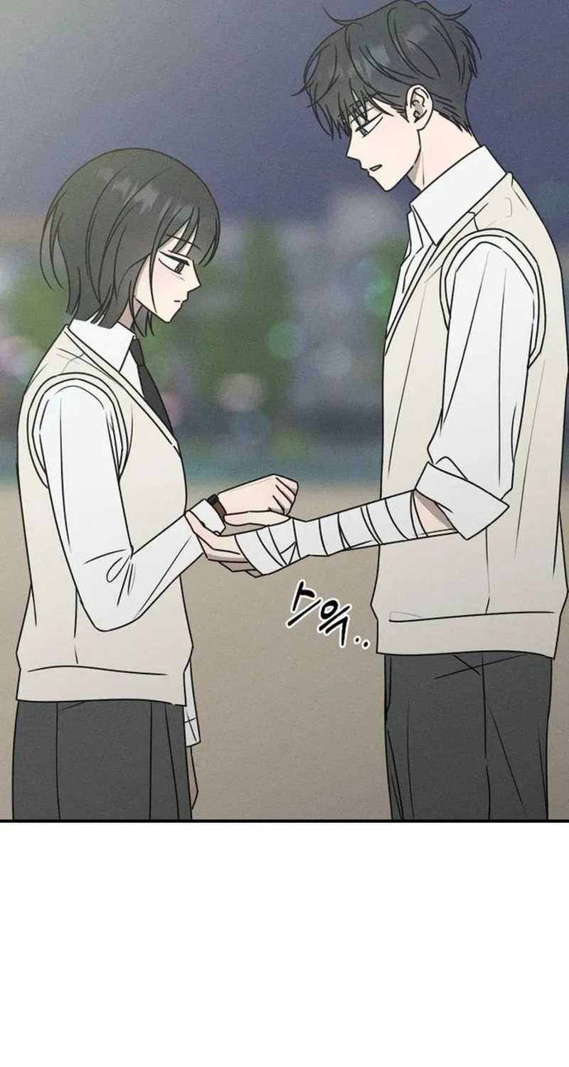 Powerful Confession Chapter 25 page 95 - 