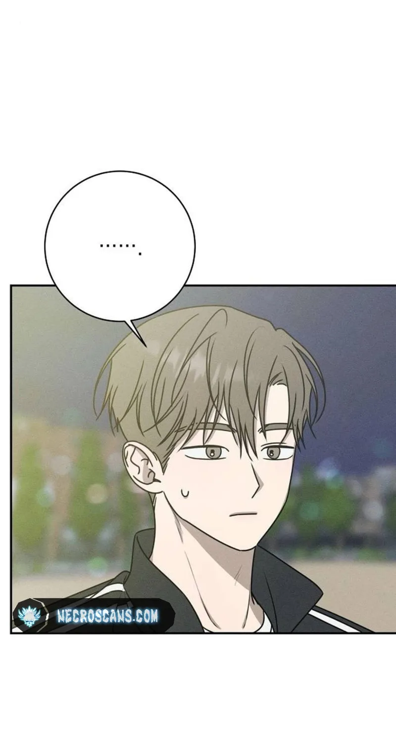 Powerful Confession Chapter 25 page 100 - 