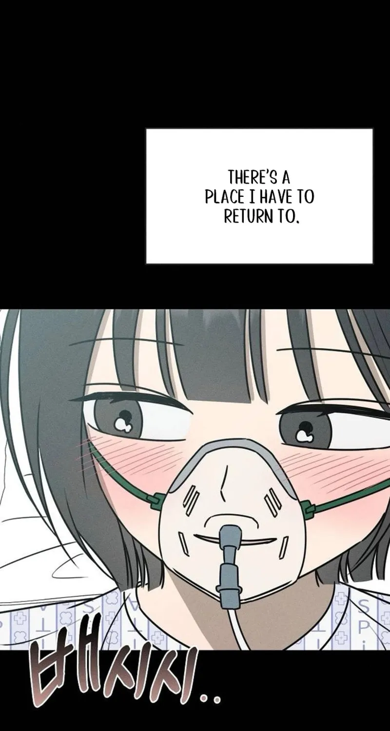 Powerful Confession Chapter 26 page 15 - 