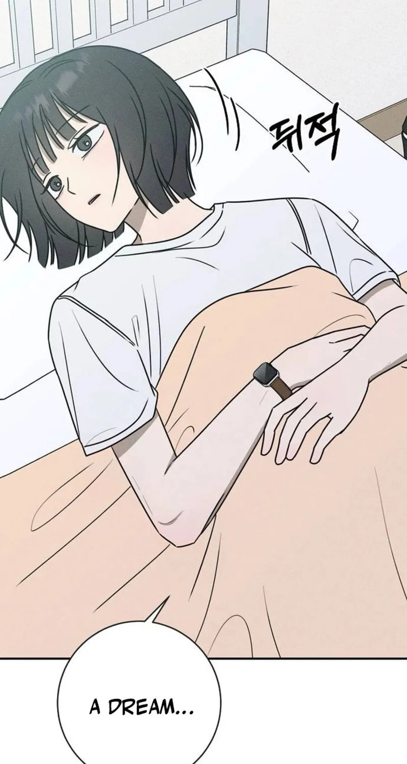Powerful Confession Chapter 26 page 26 - 