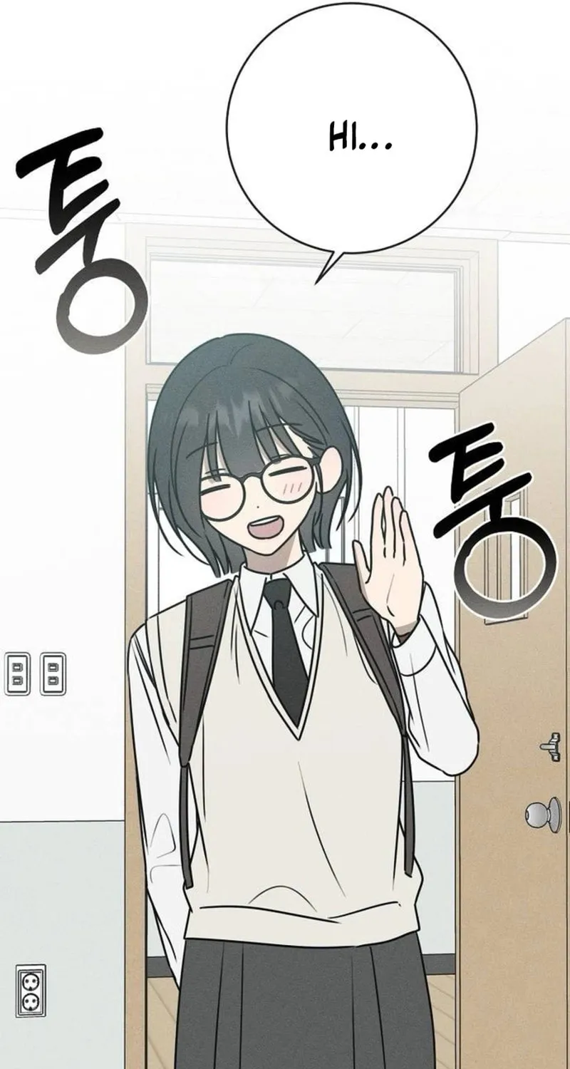 Powerful Confession Chapter 26 page 33 - 