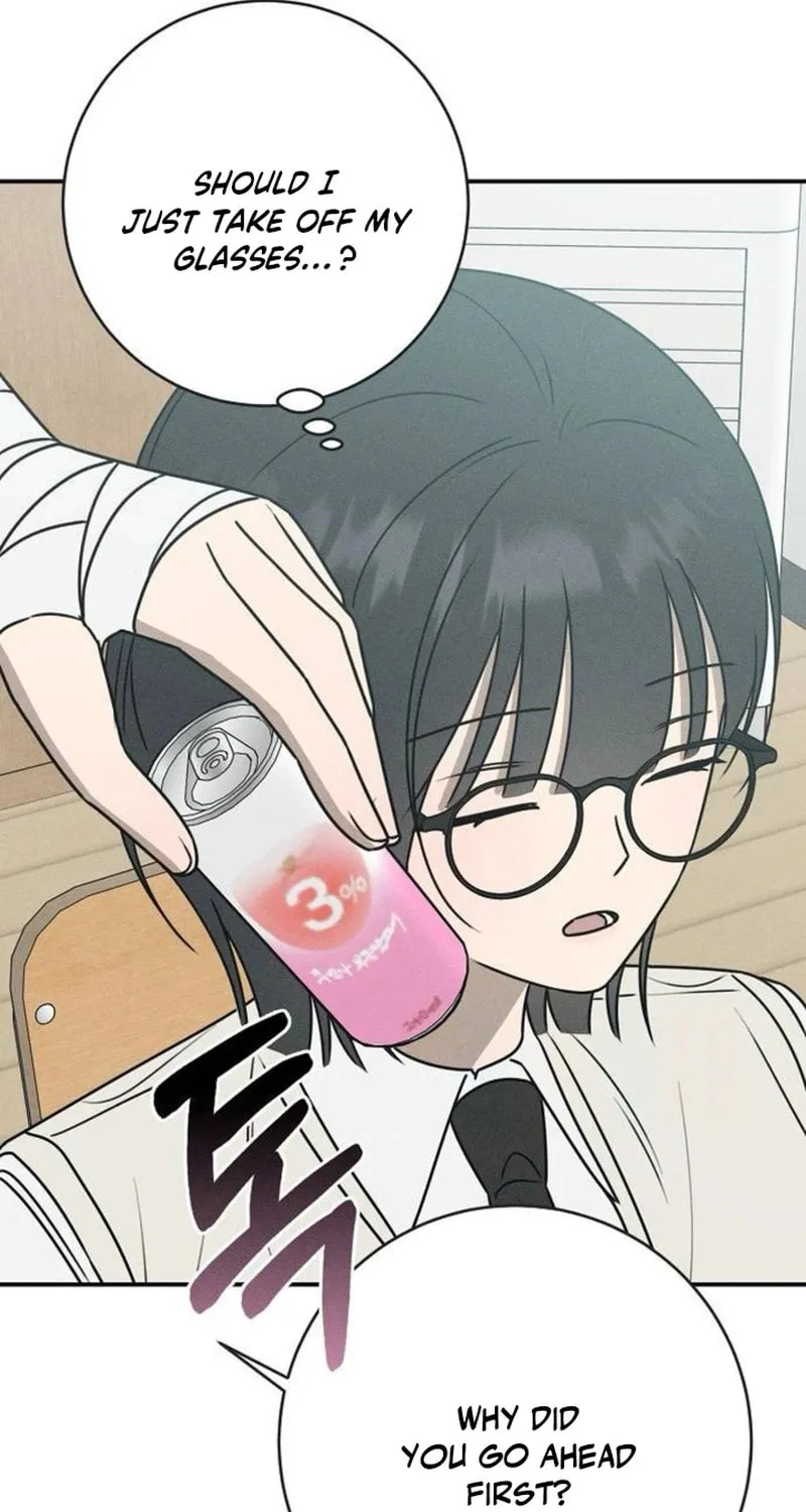 Powerful Confession Chapter 26 page 38 - 